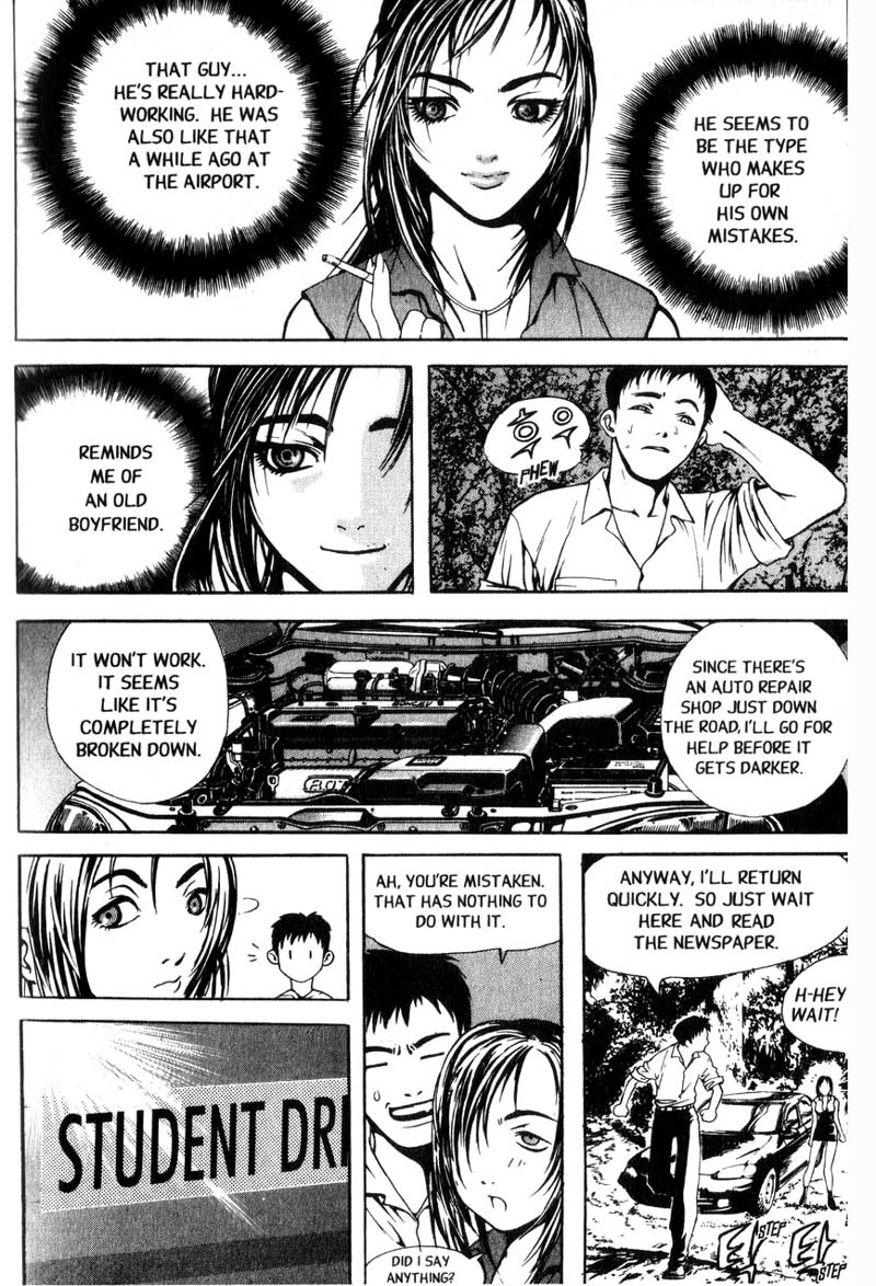Island Chapter 1 page 12 - Chapter 1: The Mystery Man