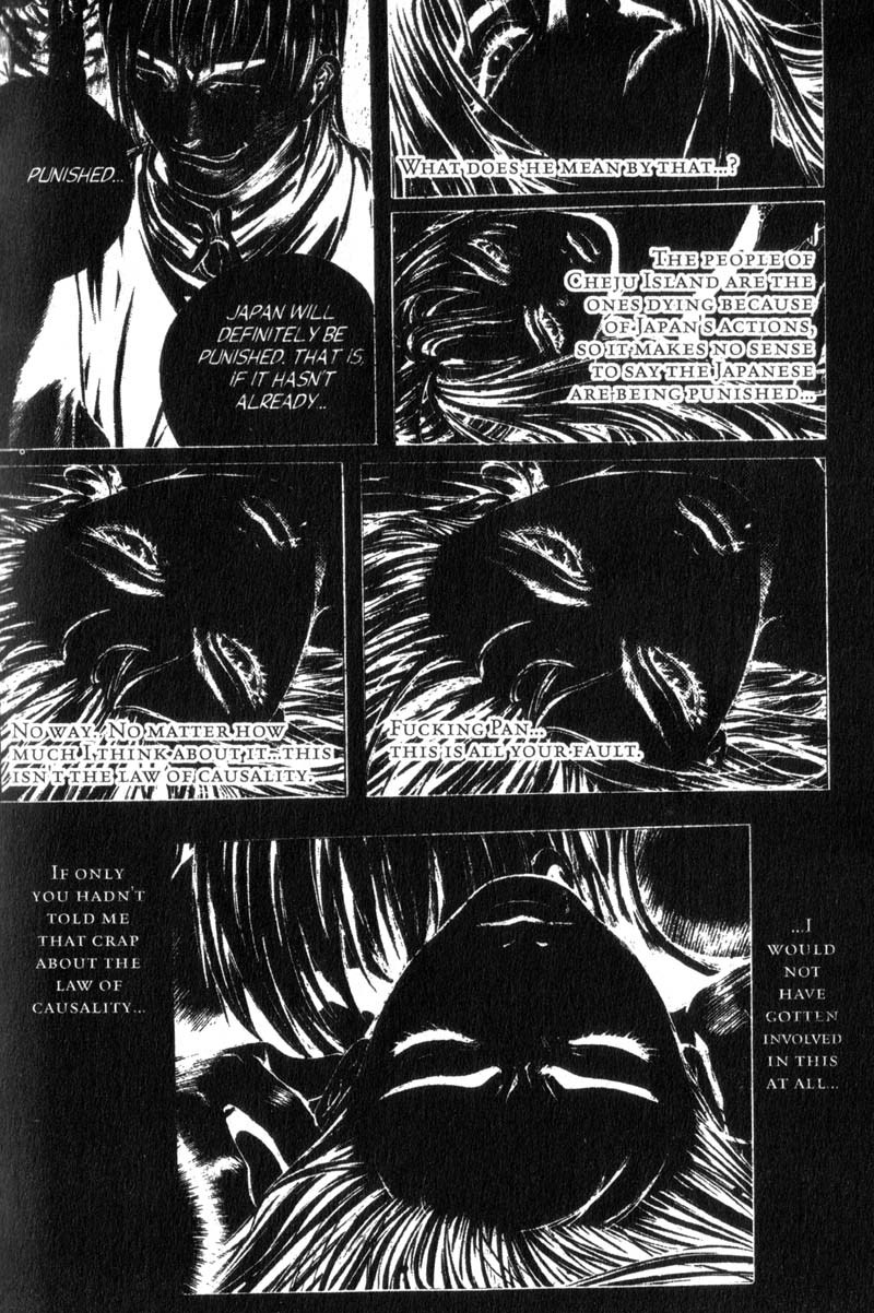 Island Chapter 33 page 12 - Chapter 33: Another Homeland - Part 14