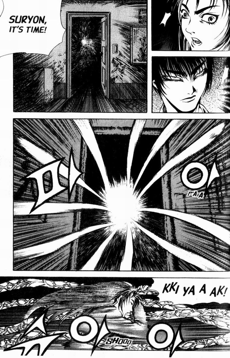 Island Chapter 4 page 43 - Chapter 4: The Purity of 18 - Part 3
