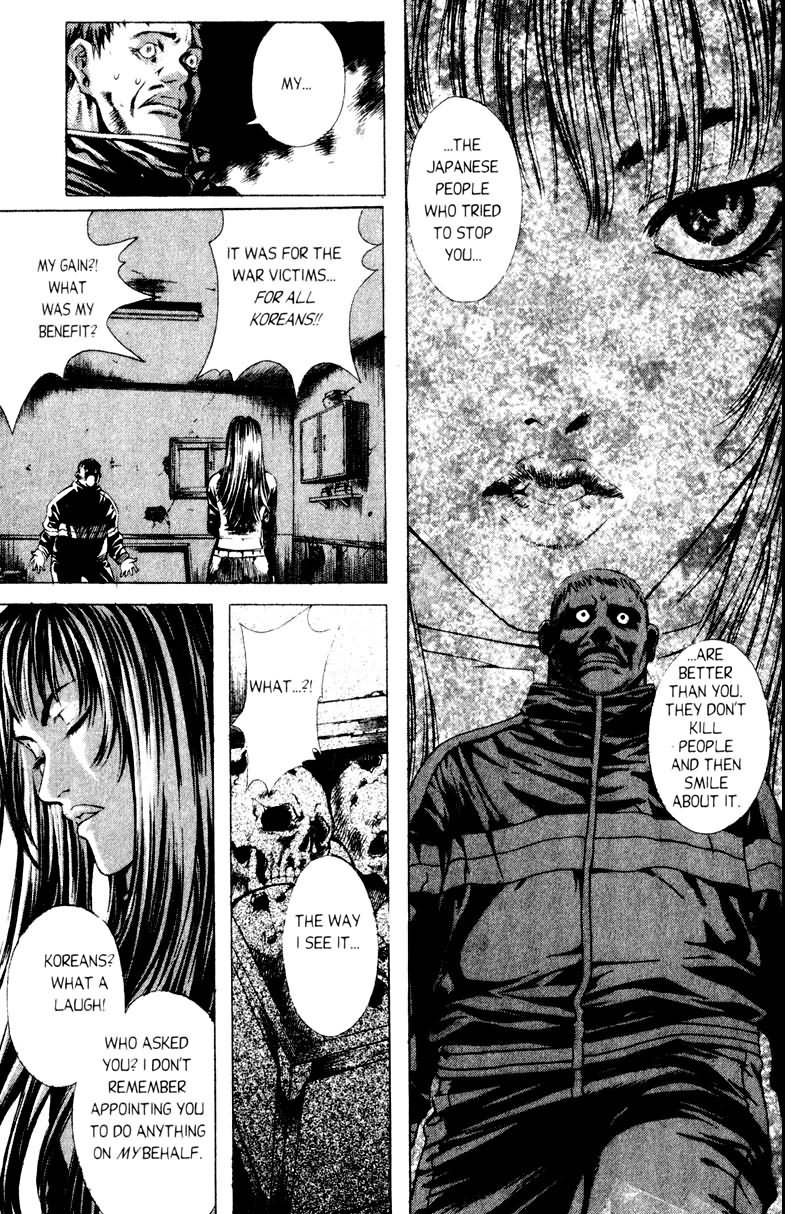 Island Chapter 42 page 6 - Chapter 42: Another Homeland - Part 23
