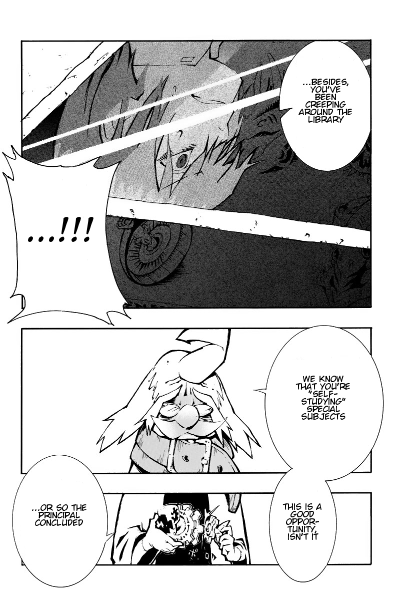 ism/i Chapter 1 page 22 - Chapter 1v.2
