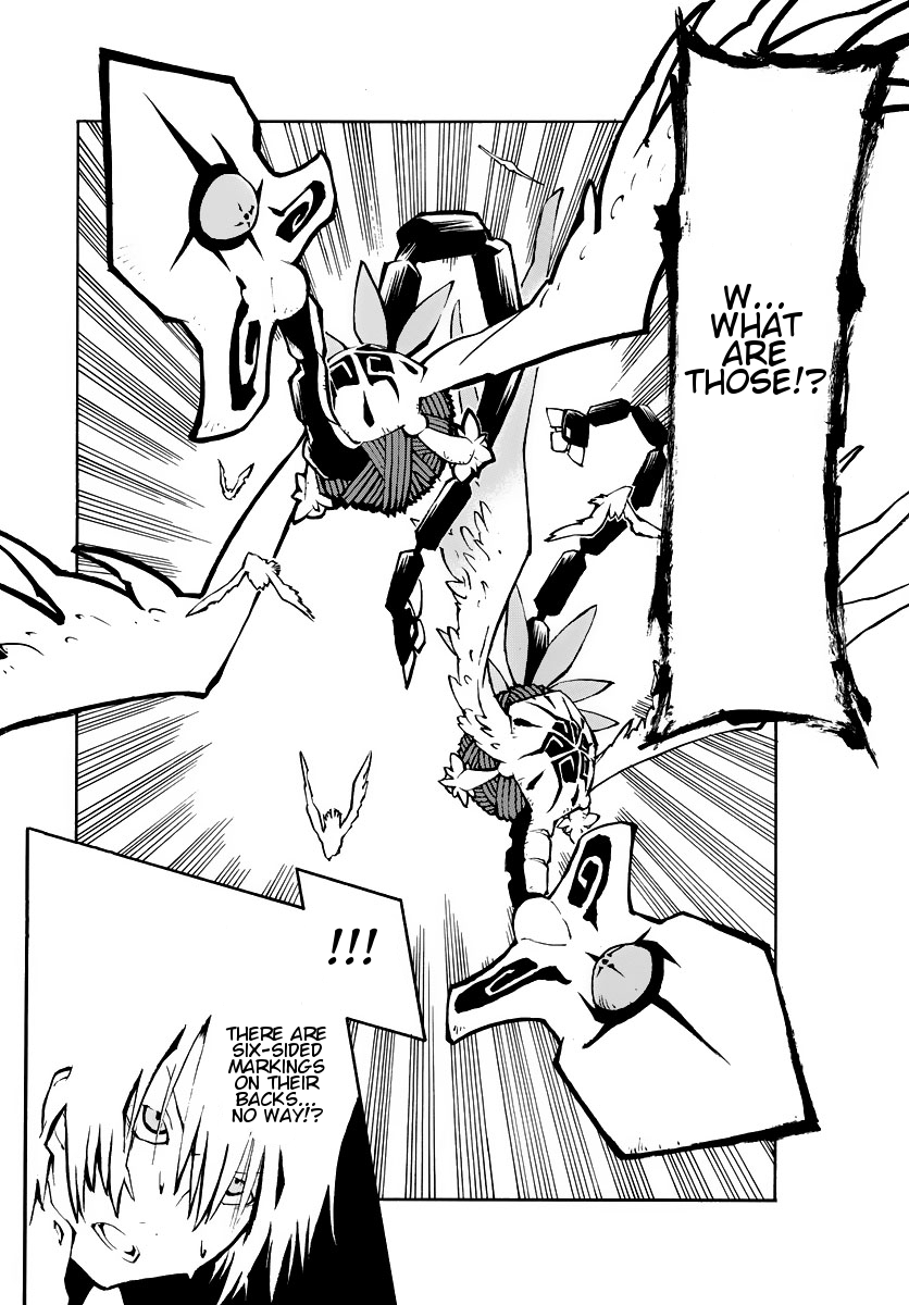 ism/i Chapter 1 page 33 - Chapter 1v.2