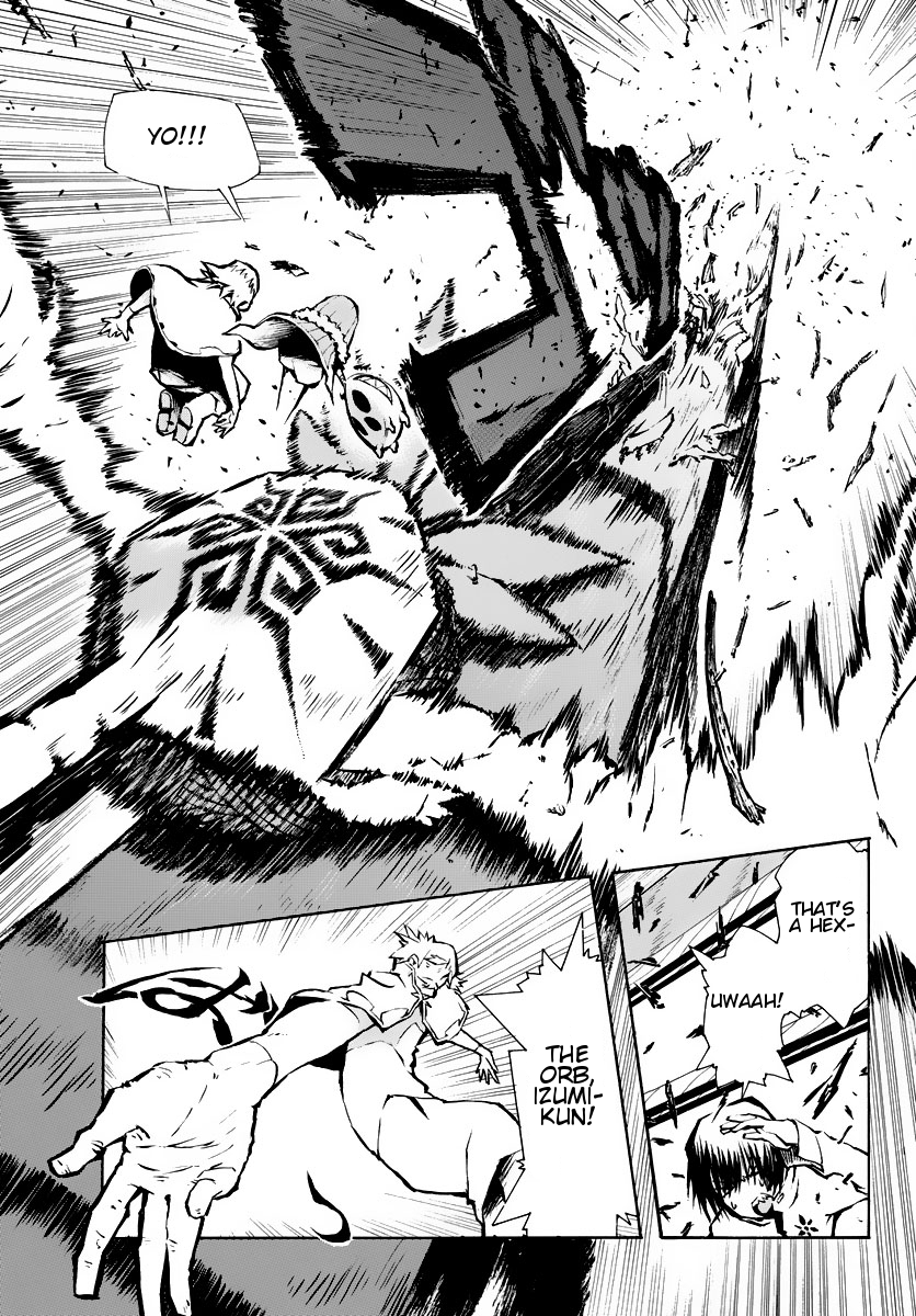 ism/i Chapter 1 page 36 - Chapter 1v.2