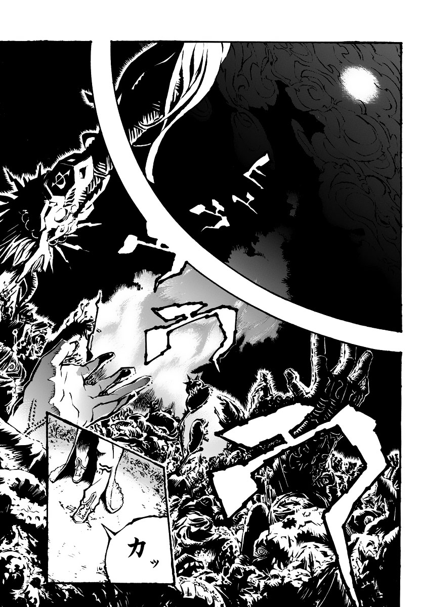 ism/i Chapter 1 page 4 - Chapter 1v.2