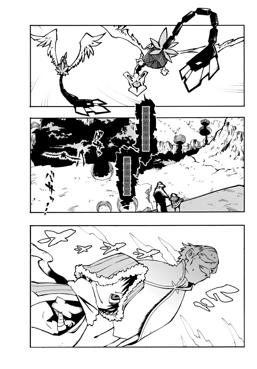ism/i Chapter 1 page 40 - Chapter 1v.2