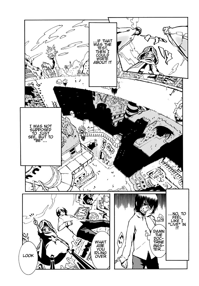 ism/i Chapter 1 page 44 - Chapter 1v.2