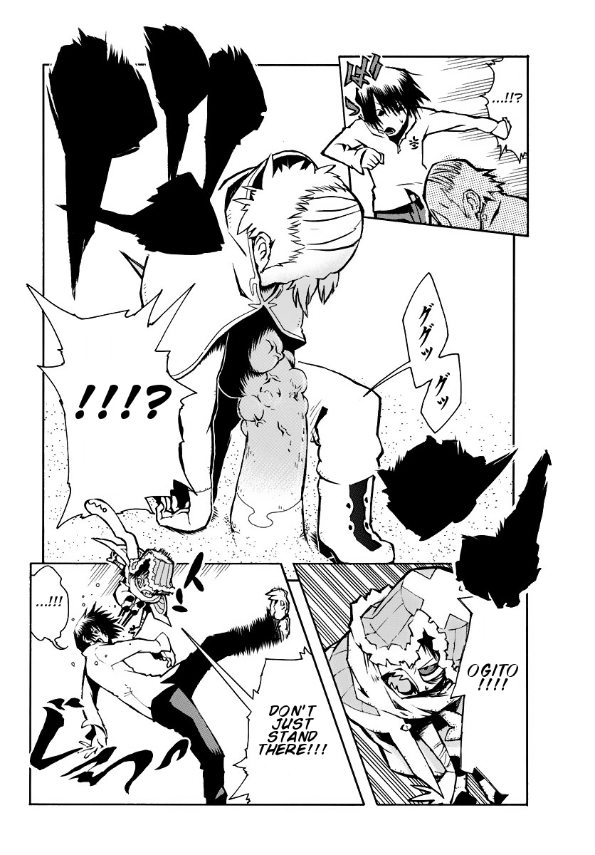 ism/i Chapter 1 page 49 - Chapter 1v.2
