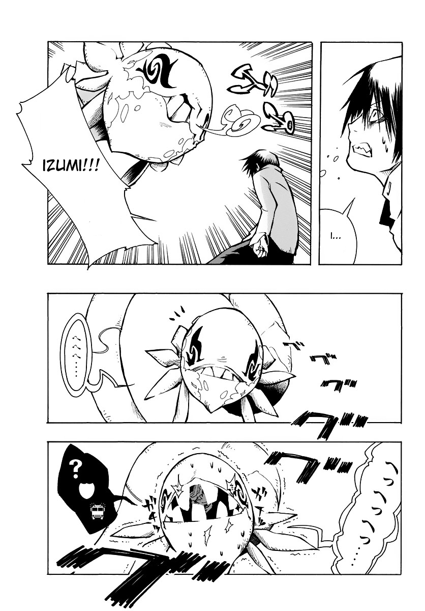 ism/i Chapter 1 page 57 - Chapter 1v.2