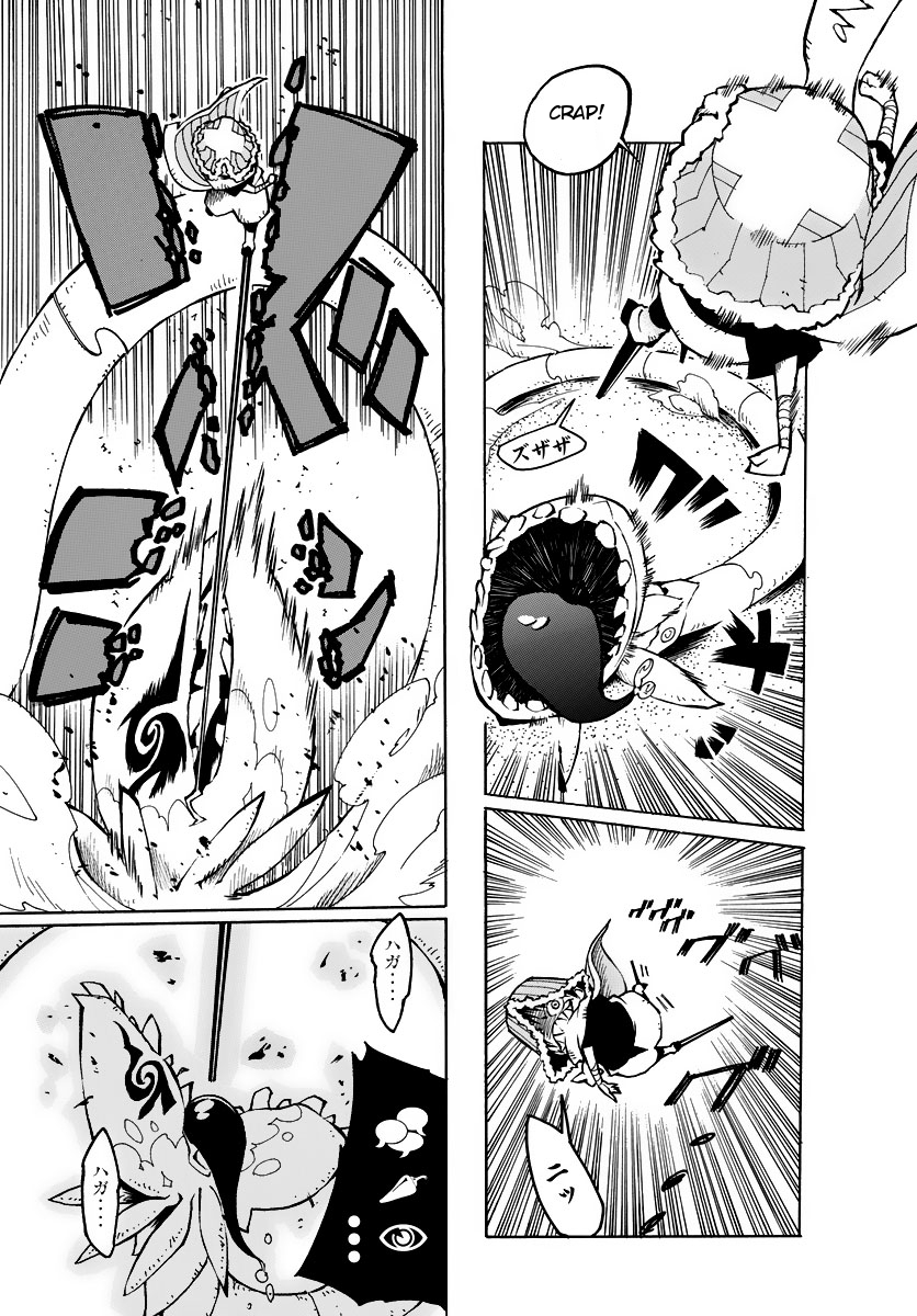 ism/i Chapter 1 page 59 - Chapter 1v.2