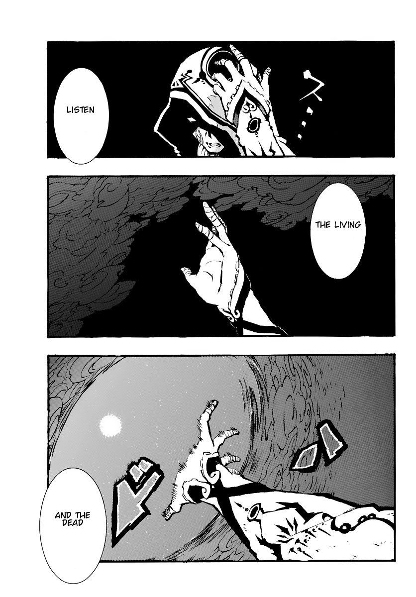 ism/i Chapter 1 page 6 - Chapter 1v.2