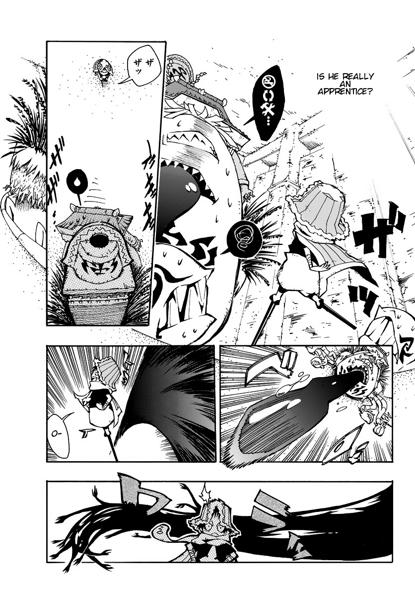 ism/i Chapter 1 page 61 - Chapter 1v.2