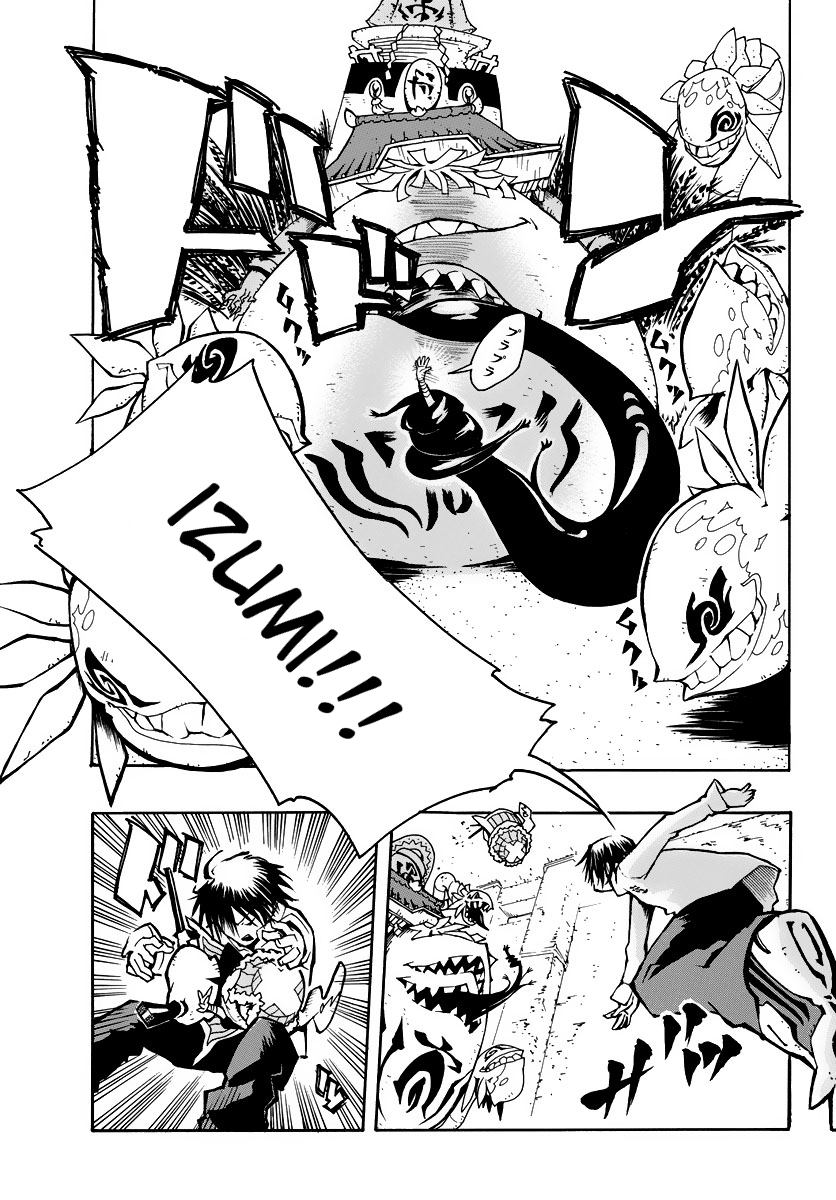 ism/i Chapter 1 page 63 - Chapter 1v.2