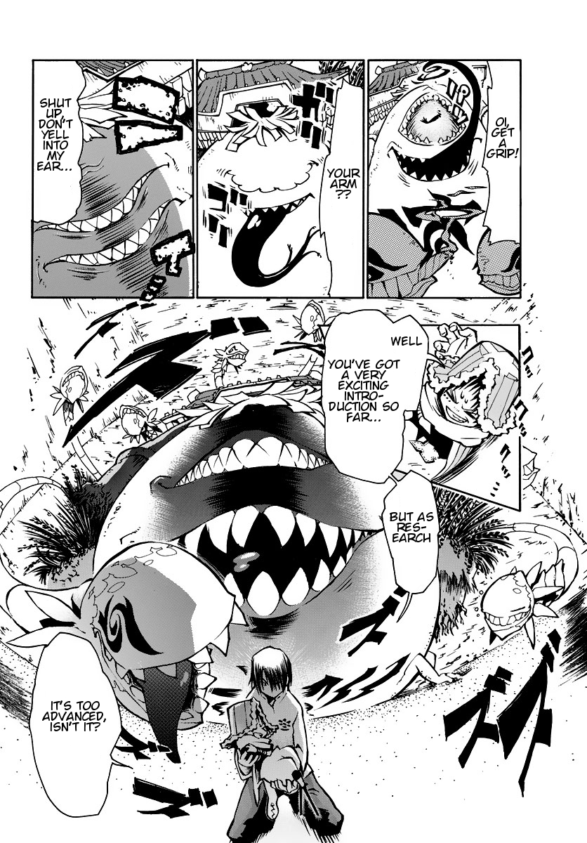 ism/i Chapter 1 page 64 - Chapter 1v.2