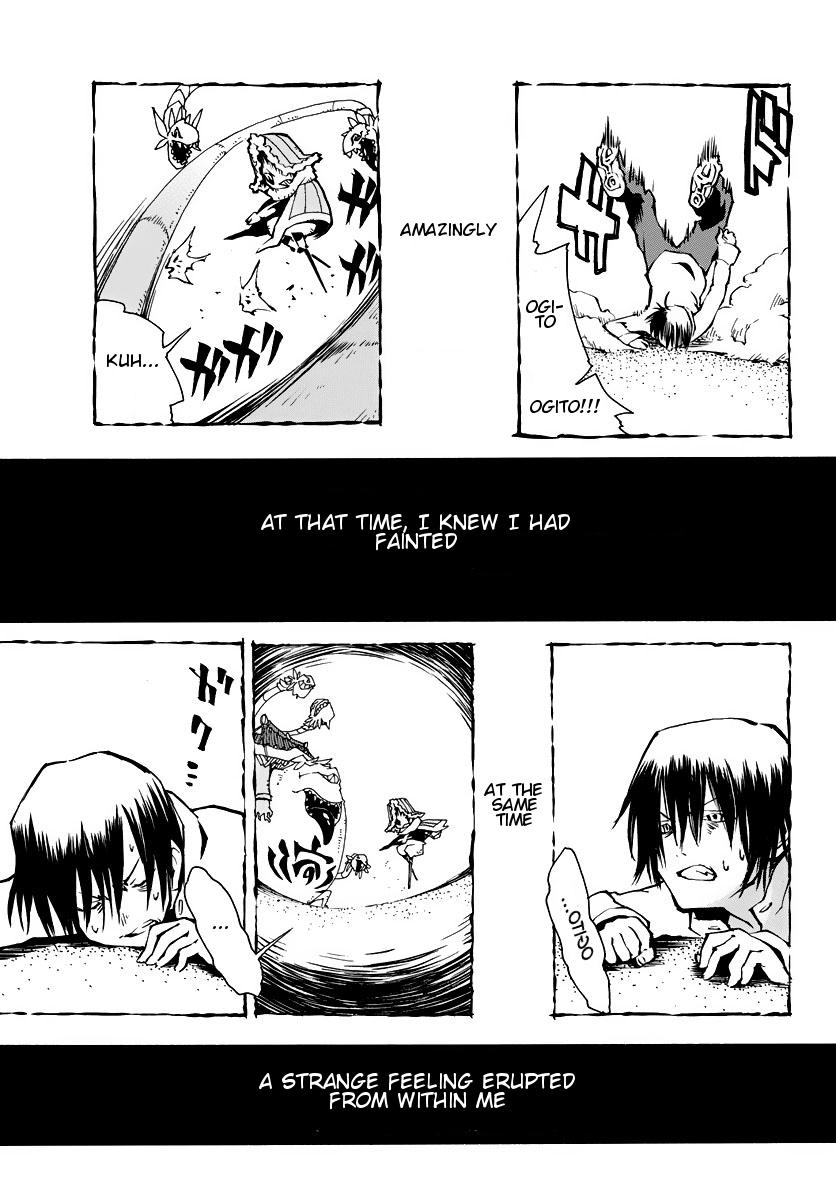 ism/i Chapter 1 page 67 - Chapter 1v.2