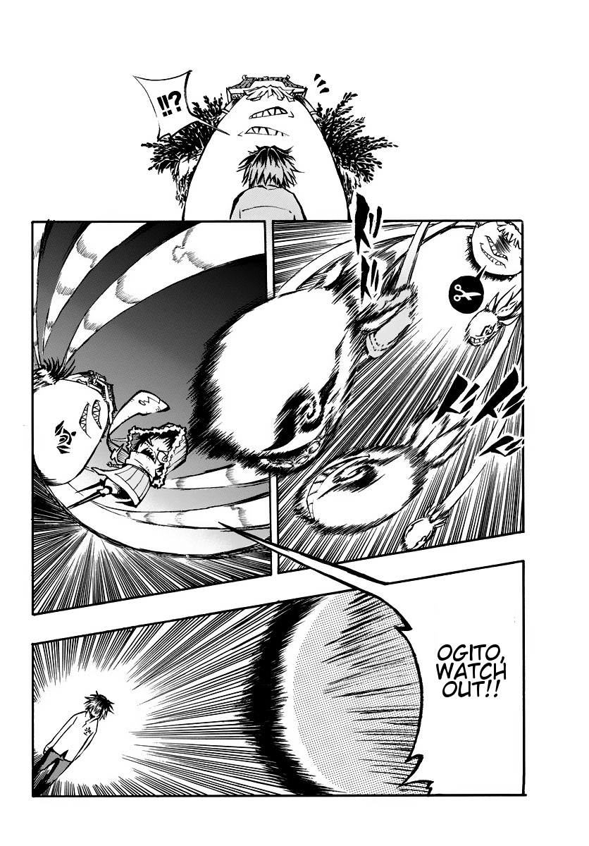 ism/i Chapter 1 page 74 - Chapter 1v.2