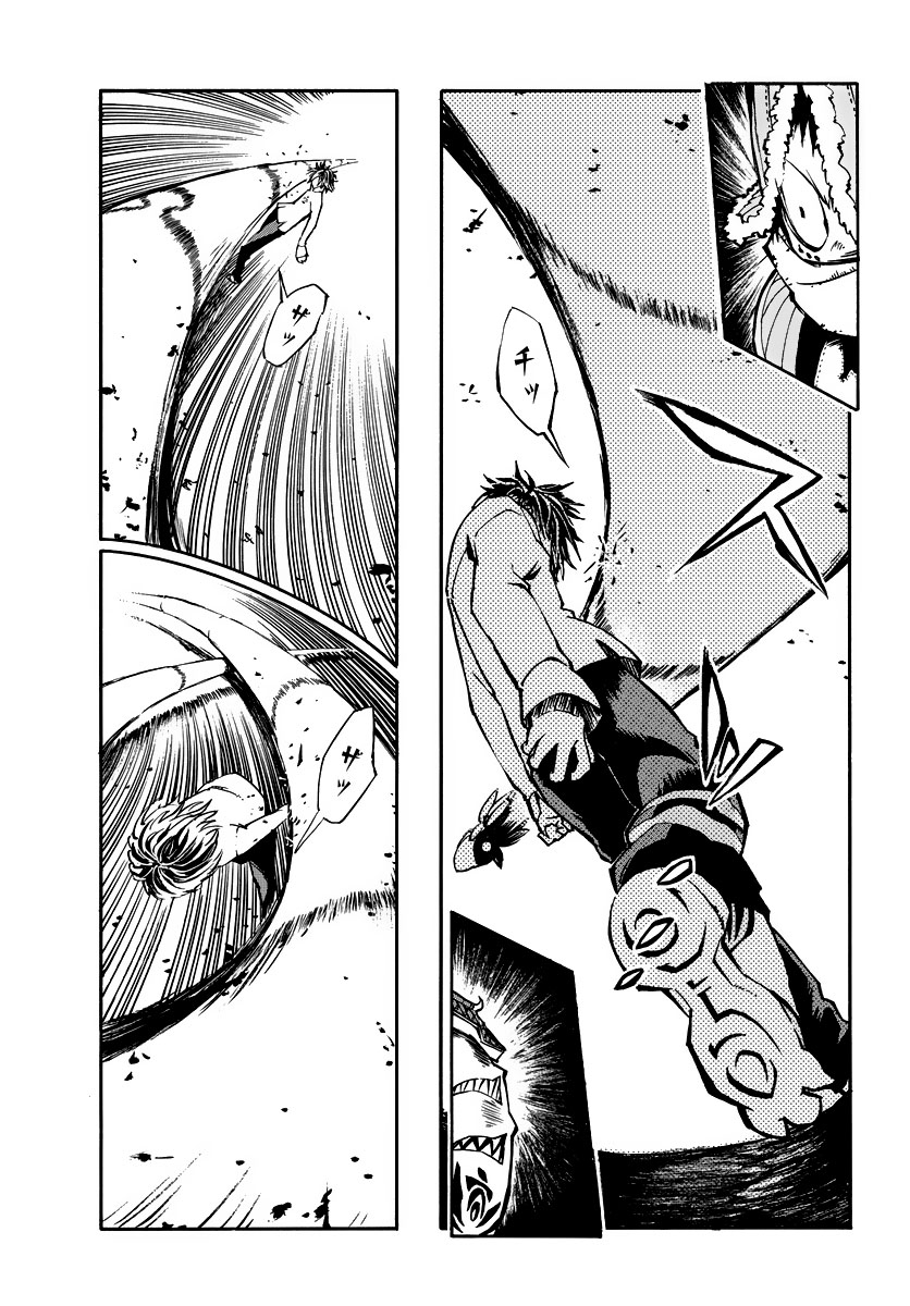 ism/i Chapter 1 page 75 - Chapter 1v.2