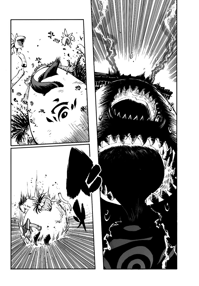 ism/i Chapter 1 page 83 - Chapter 1v.2