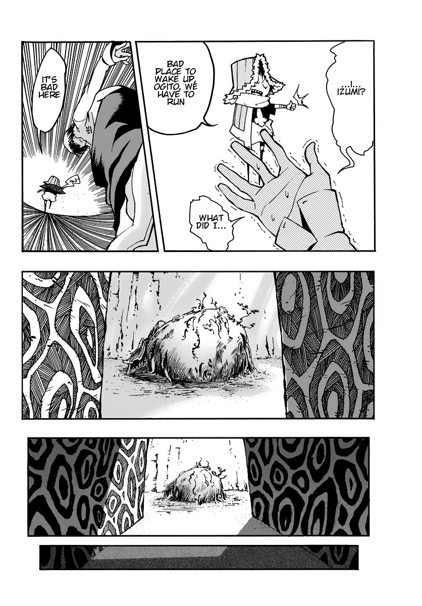 ism/i Chapter 1 page 85 - Chapter 1v.2