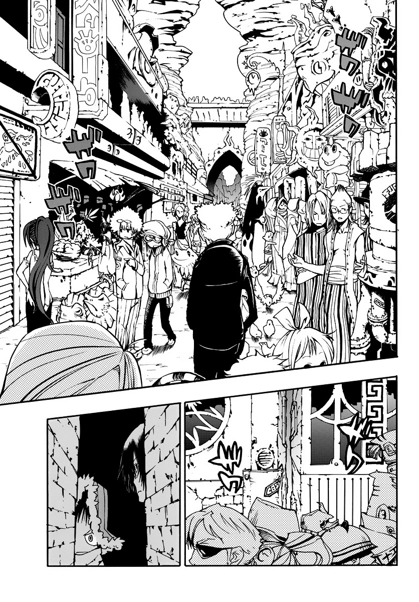 ism/i Chapter 1 page 86 - Chapter 1v.2