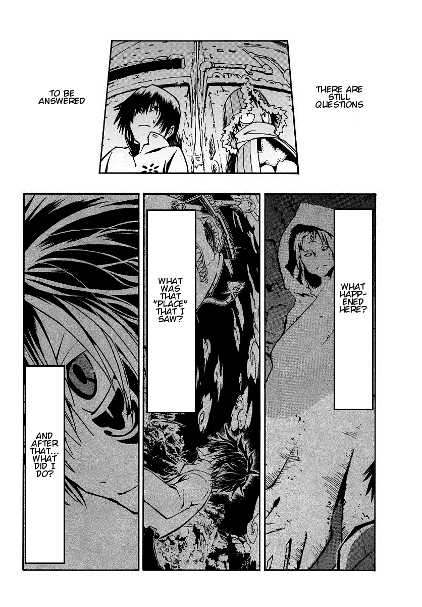ism/i Chapter 1 page 87 - Chapter 1v.2