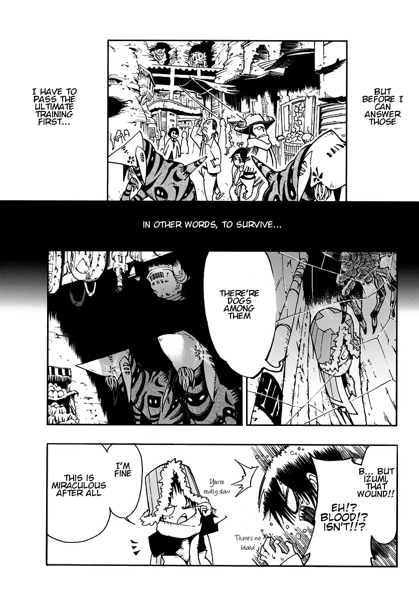 ism/i Chapter 1 page 88 - Chapter 1v.2