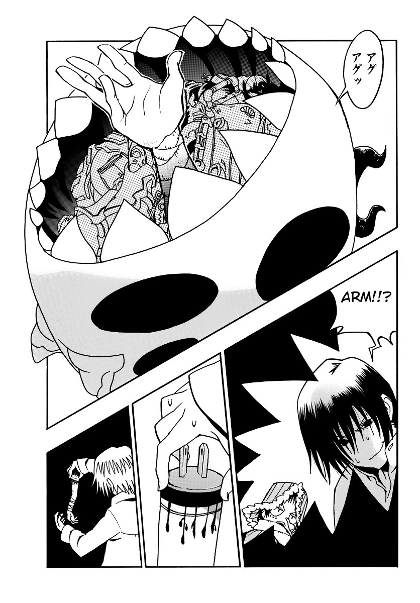 ism/i Chapter 1 page 90 - Chapter 1v.2
