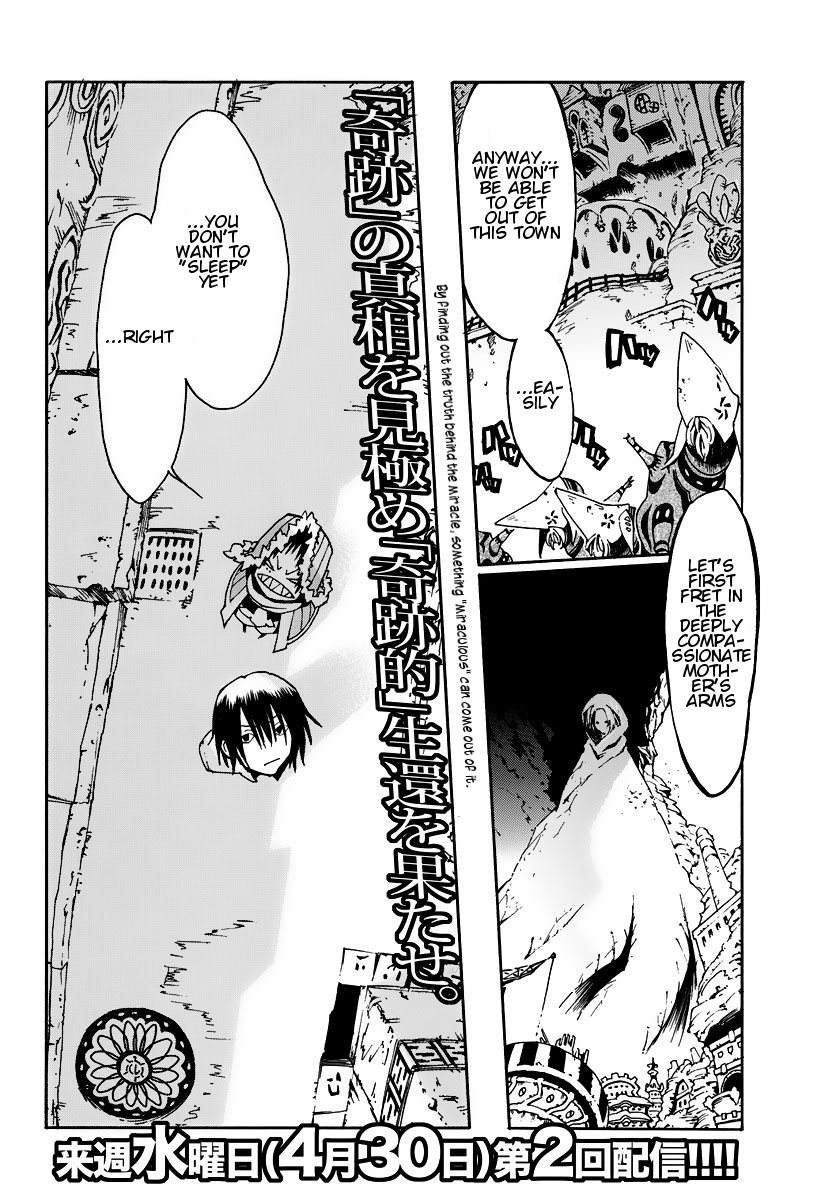 ism/i Chapter 1 page 95 - Chapter 1v.2