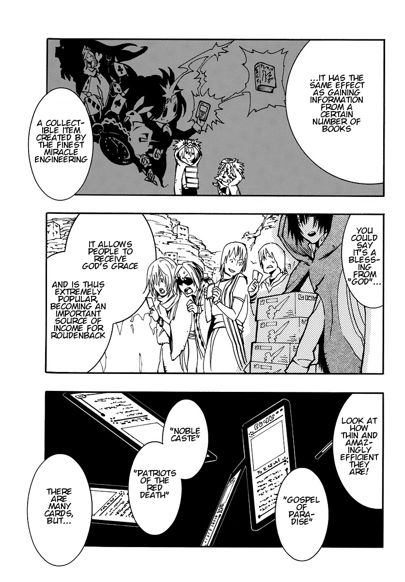 ism/i Chapter 2 page 11 - Chapter 2