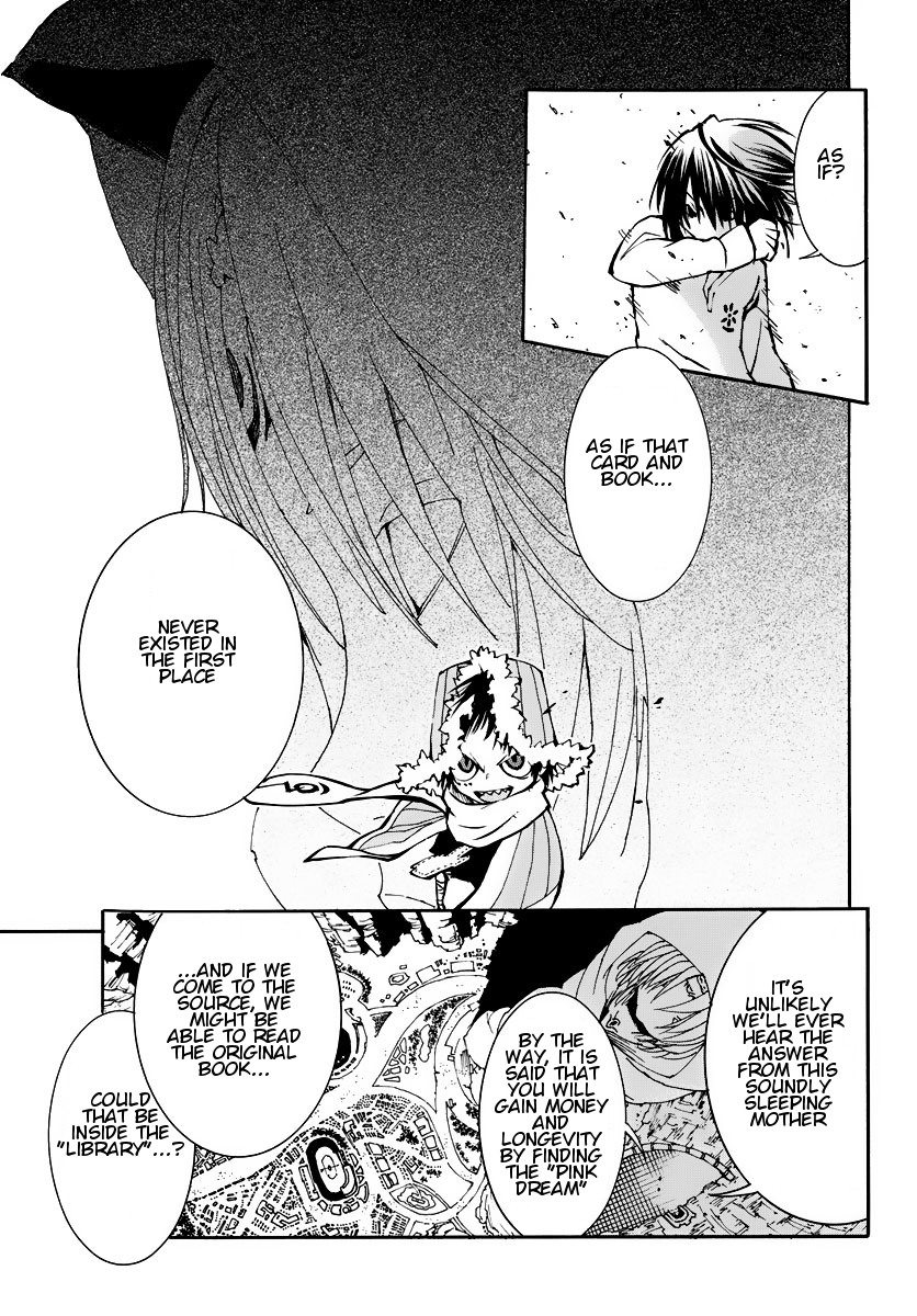 ism/i Chapter 2 page 13 - Chapter 2