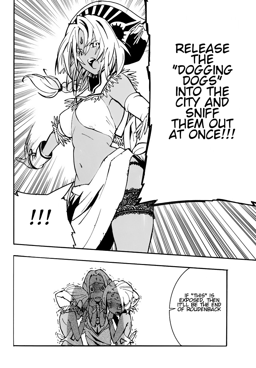 ism/i Chapter 2 page 23 - Chapter 2