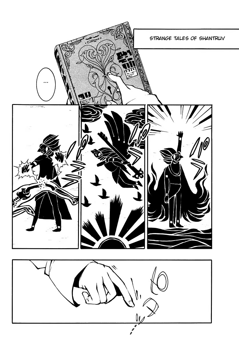 ism/i Chapter 2 page 29 - Chapter 2