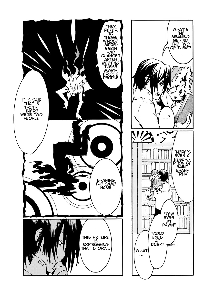 ism/i Chapter 2 page 32 - Chapter 2