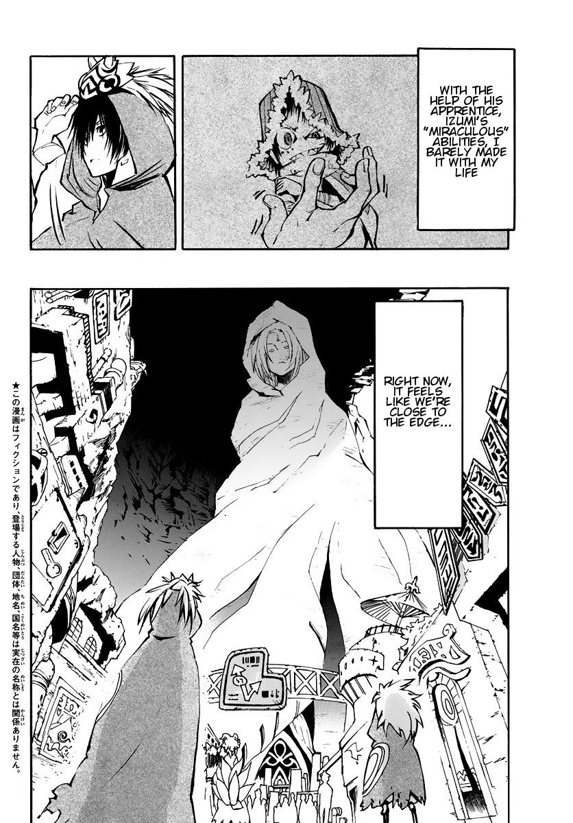 ism/i Chapter 2 page 4 - Chapter 2