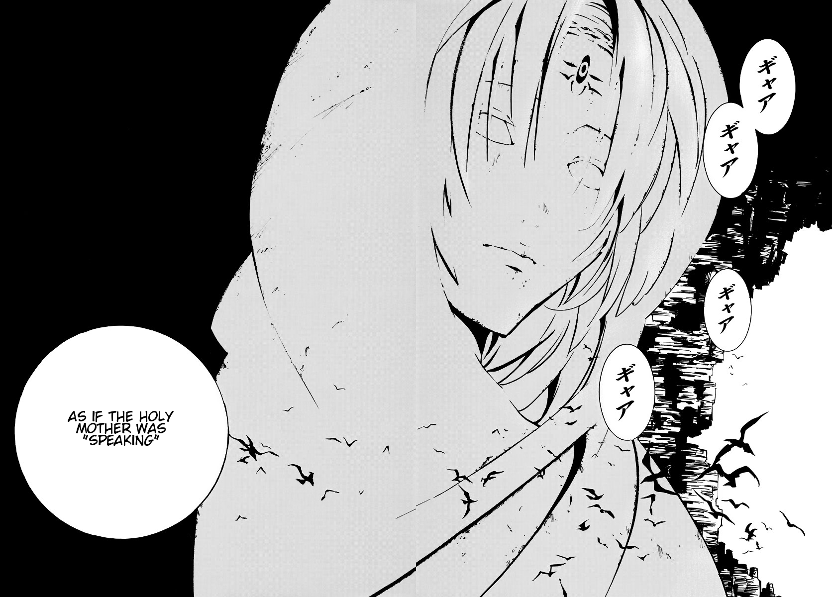 ism/i Chapter 2 page 40 - Chapter 2