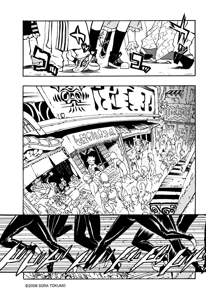 ism/i Chapter 2 page 5 - Chapter 2
