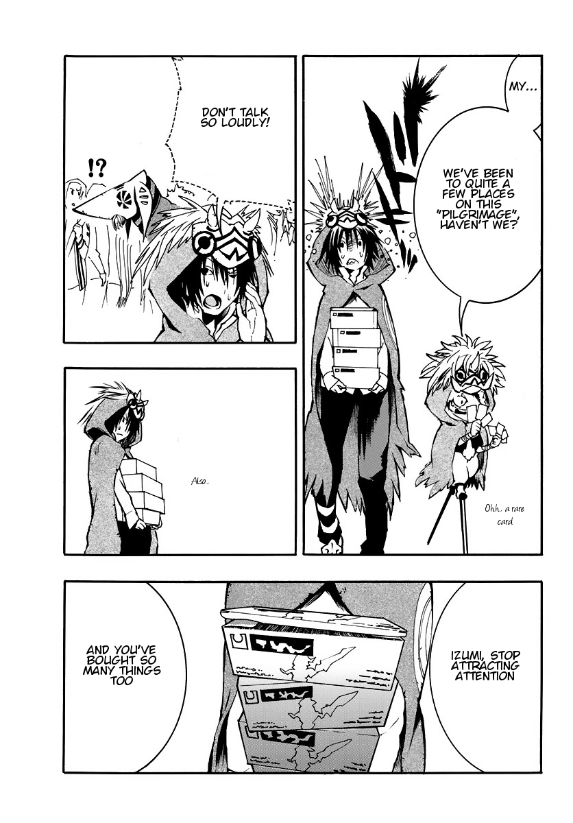 ism/i Chapter 2 page 7 - Chapter 2