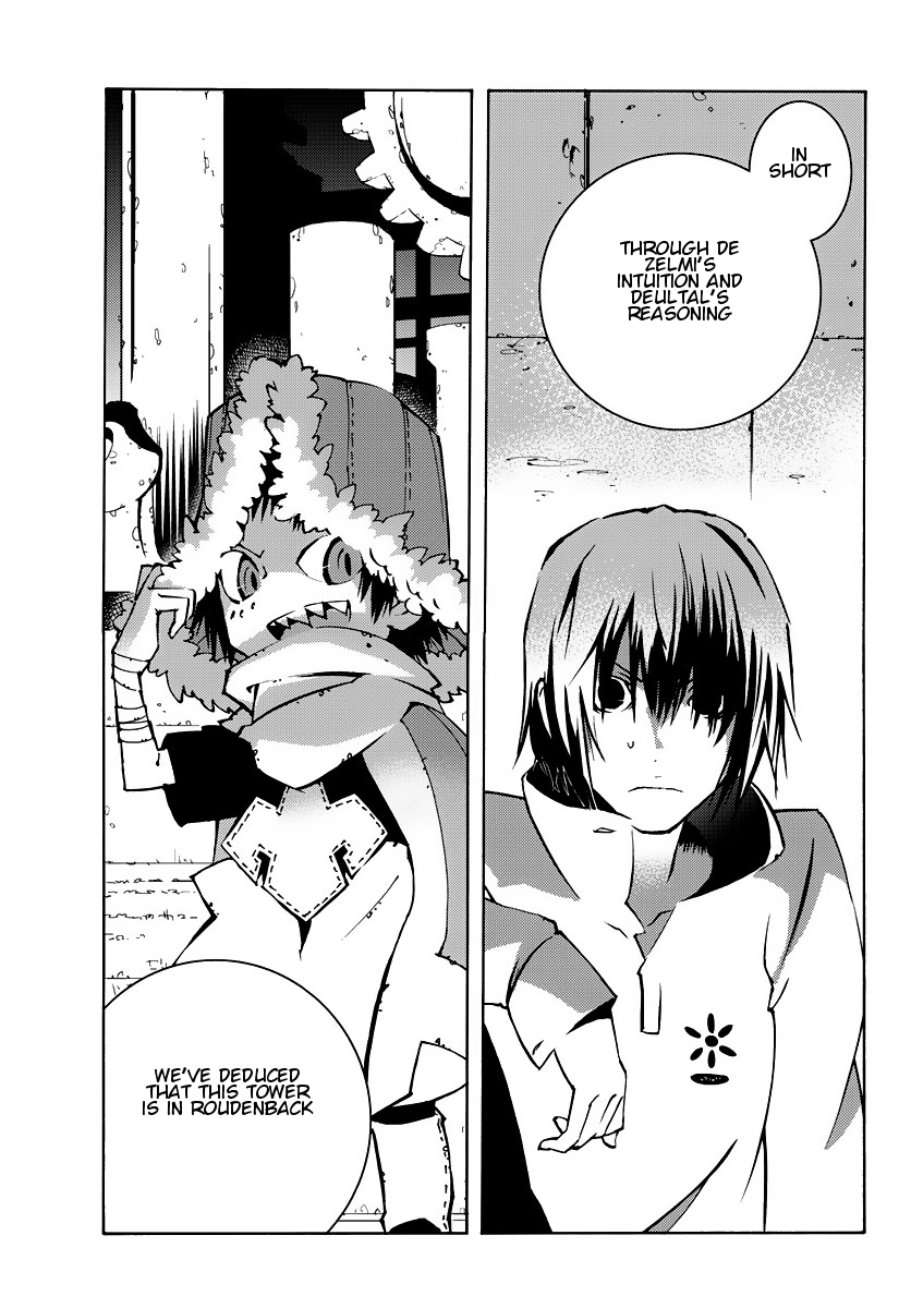 ism/i Chapter 4 page 23 - Chapter 4