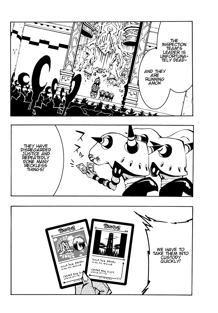 ism/i Chapter 4 page 27 - Chapter 4