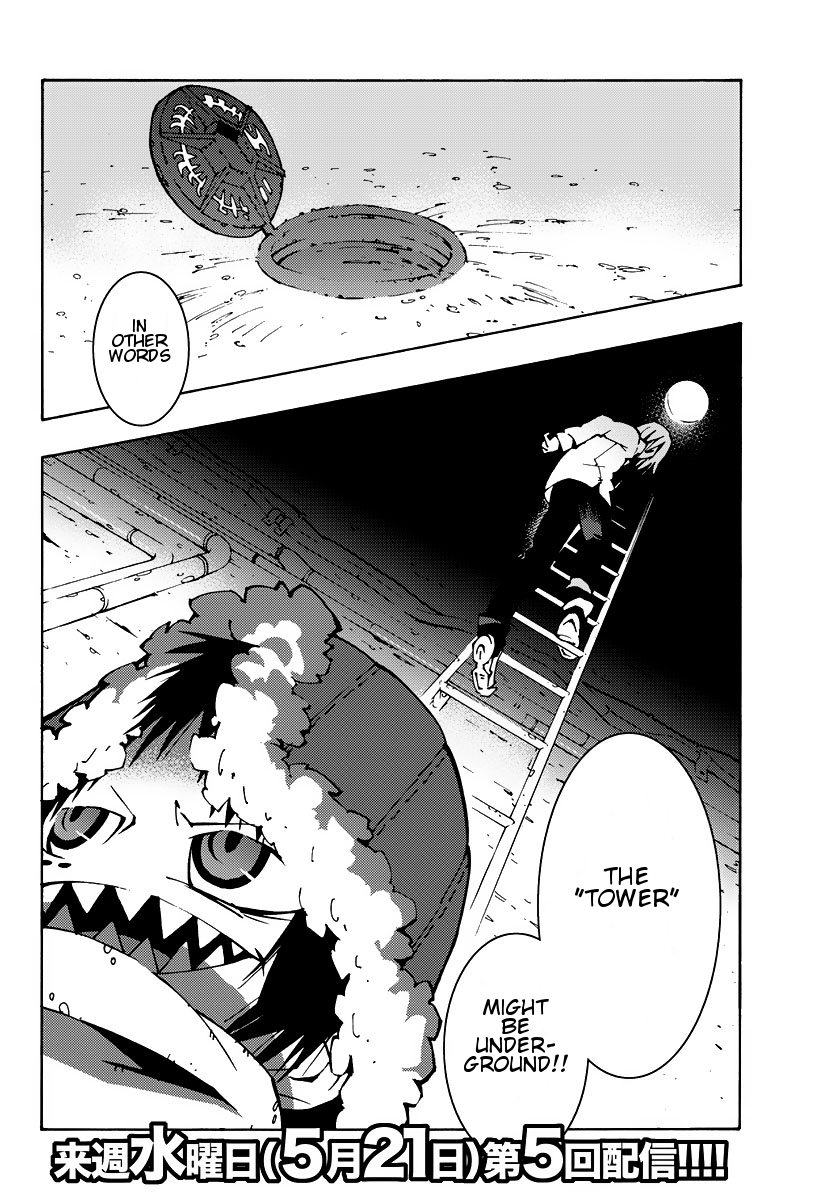ism/i Chapter 4 page 45 - Chapter 4