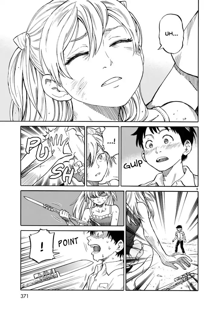 Iso Asobi Chapter 0 page 10 - Chapter 0: Oneshot