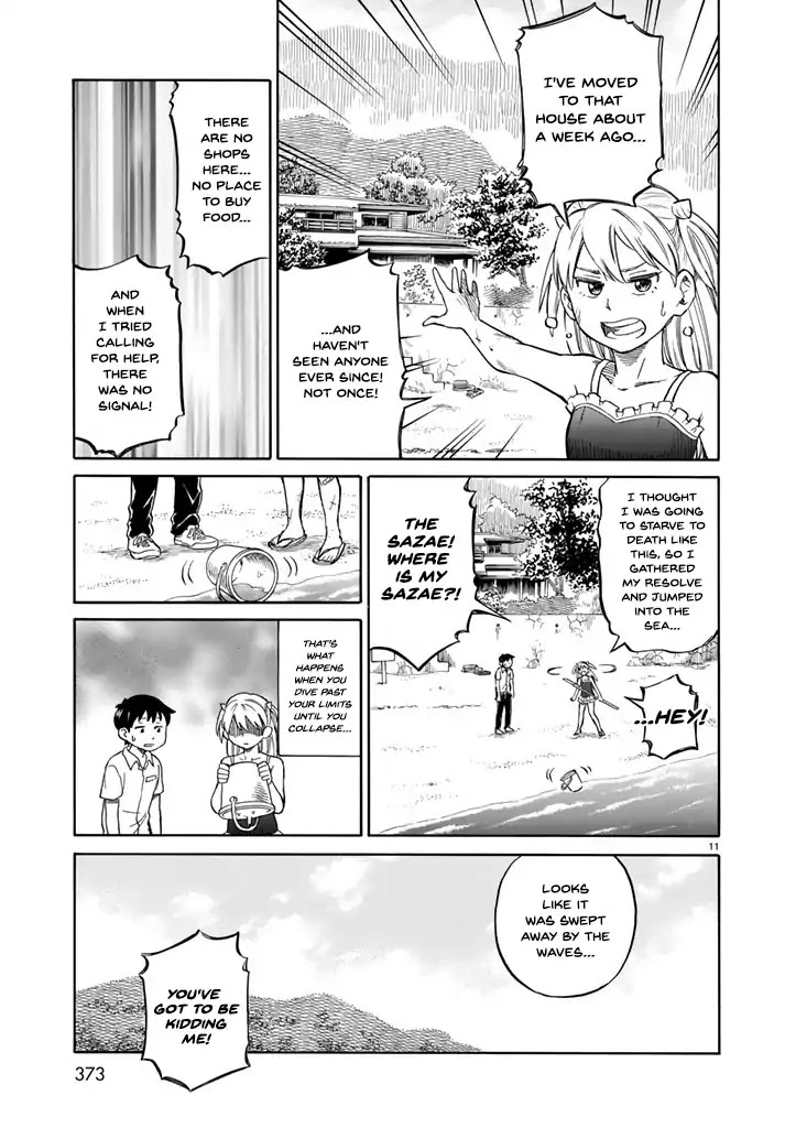 Iso Asobi Chapter 0 page 12 - Chapter 0: Oneshot