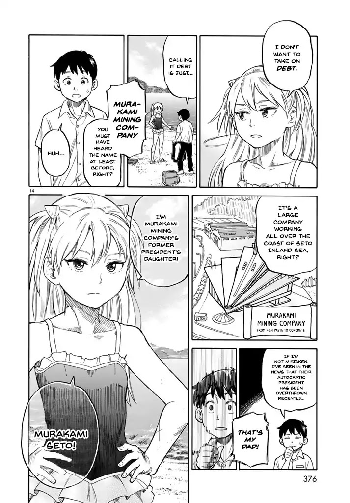 Iso Asobi Chapter 0 page 15 - Chapter 0: Oneshot