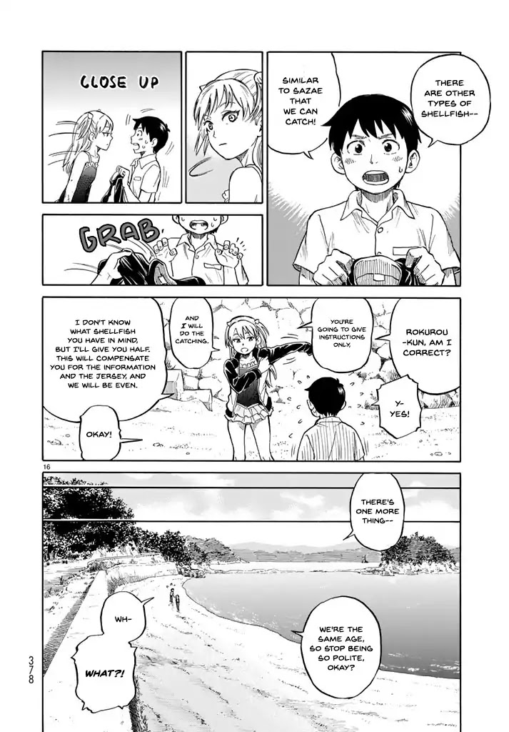 Iso Asobi Chapter 0 page 17 - Chapter 0: Oneshot
