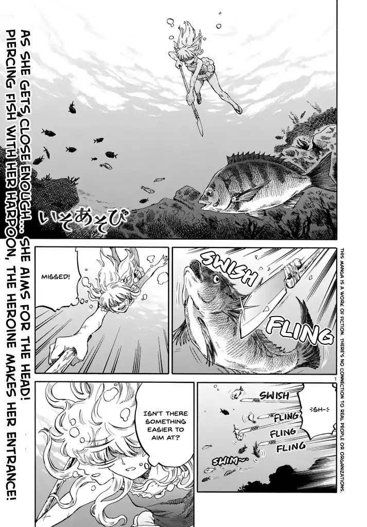 Iso Asobi Chapter 0 page 2 - Chapter 0: Oneshot