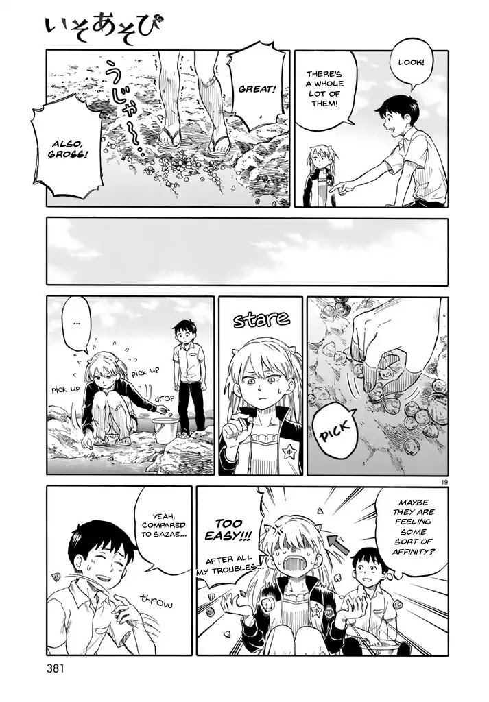 Iso Asobi Chapter 0 page 20 - Chapter 0: Oneshot