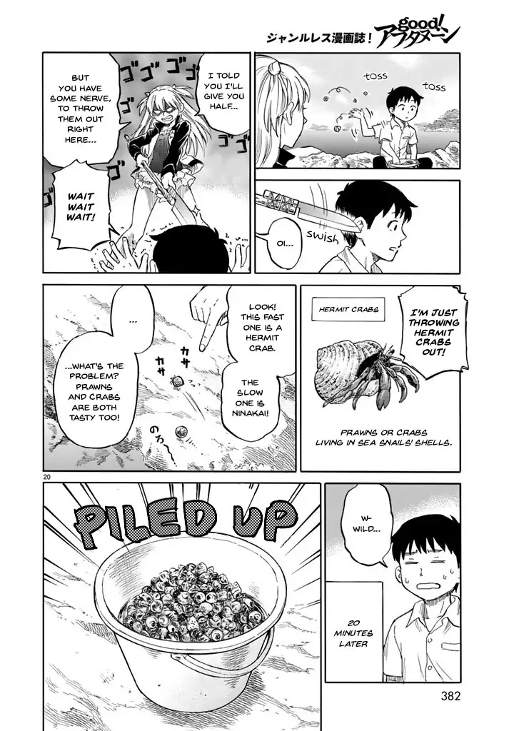Iso Asobi Chapter 0 page 21 - Chapter 0: Oneshot