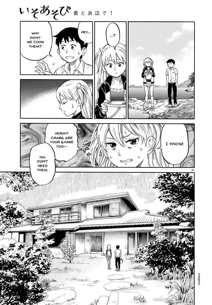 Iso Asobi Chapter 0 page 22 - Chapter 0: Oneshot