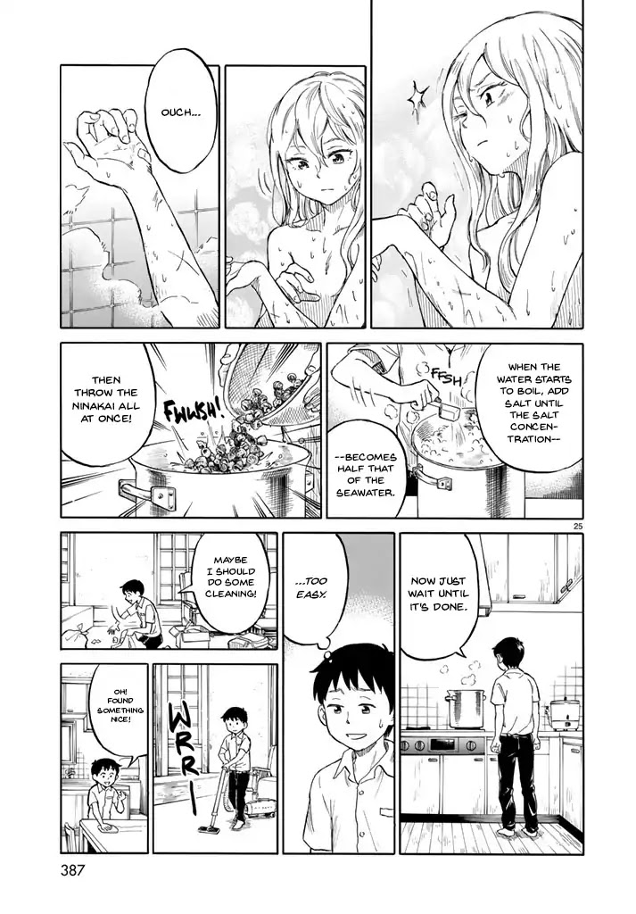 Iso Asobi Chapter 0 page 26 - Chapter 0: Oneshot