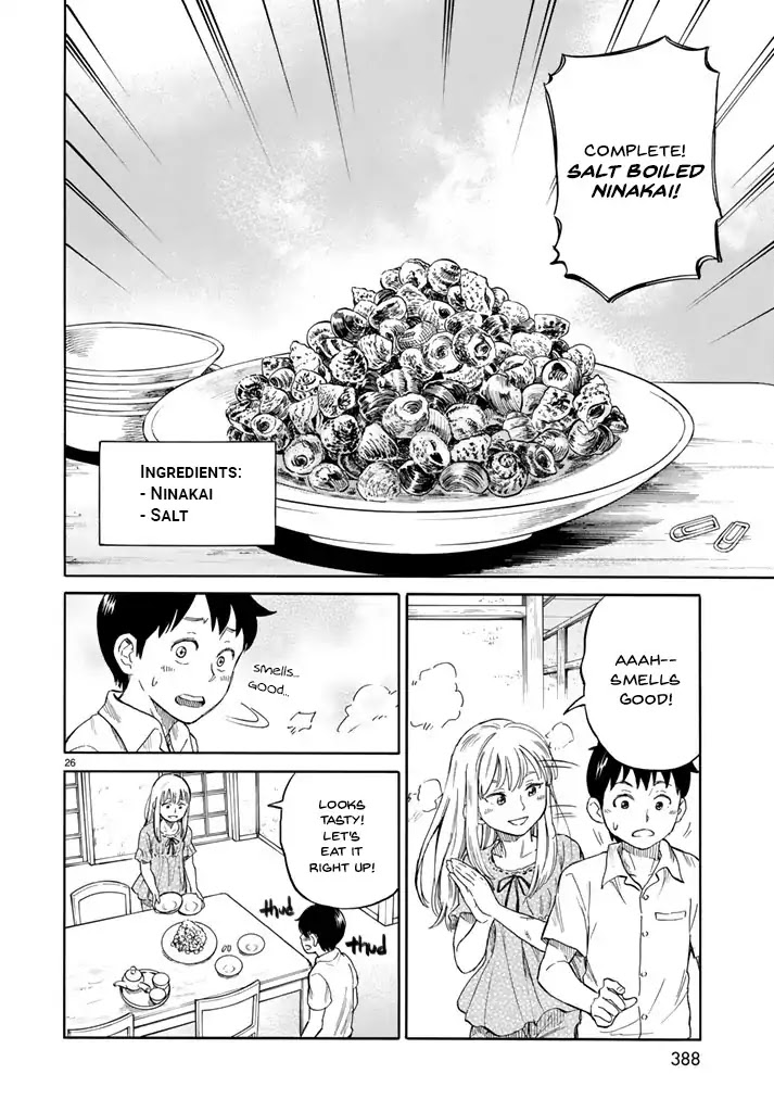 Iso Asobi Chapter 0 page 27 - Chapter 0: Oneshot