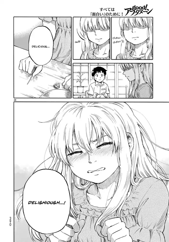 Iso Asobi Chapter 0 page 29 - Chapter 0: Oneshot